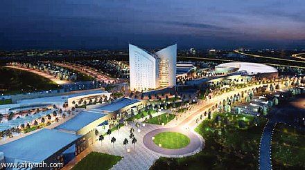 مطار نجران الجديد 2019